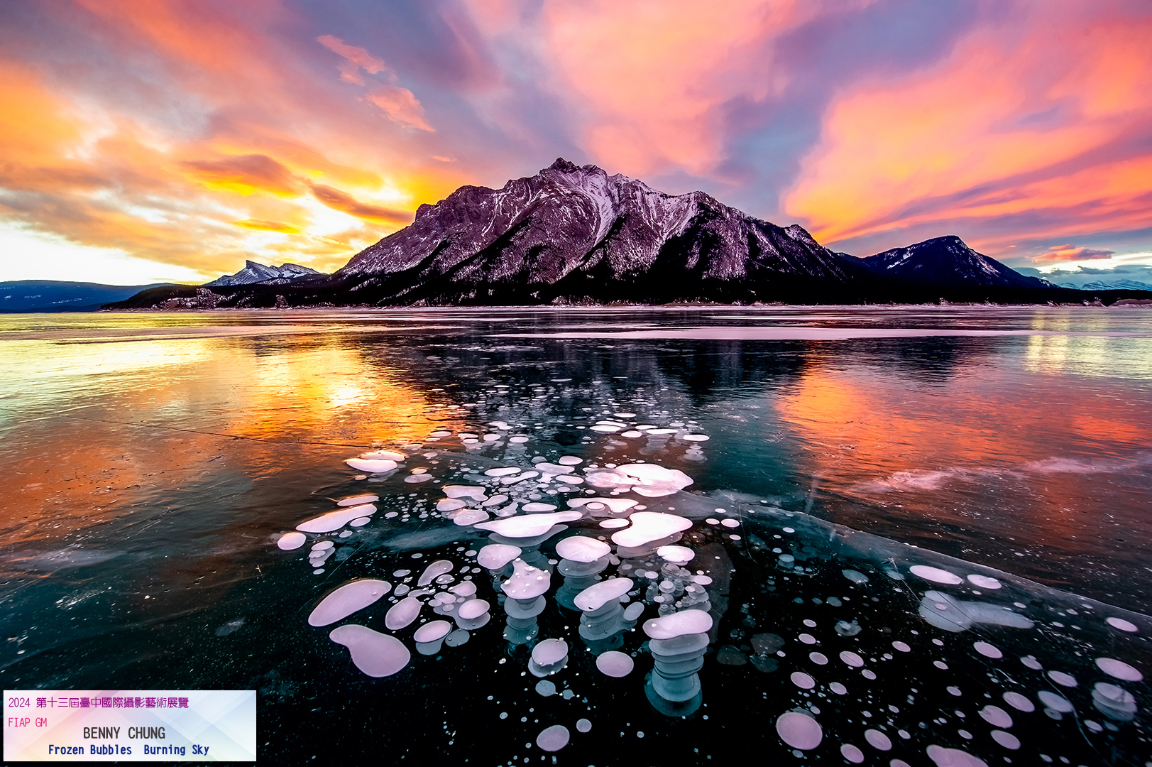 FIAP GM BENNY CHUNG Frozen Bubbles Burning Sky